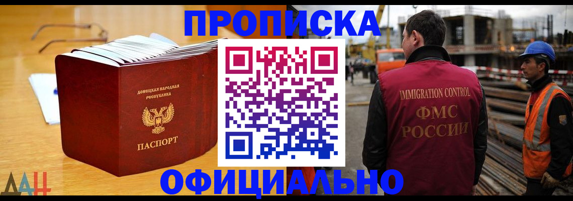 форма 3 в Клинцах